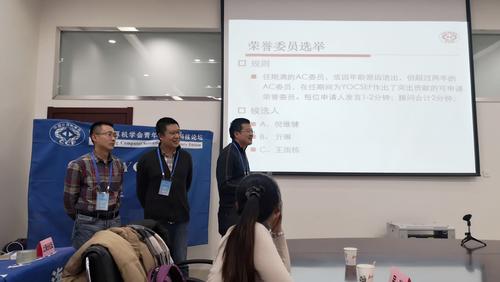 荣誉final 荣誉final